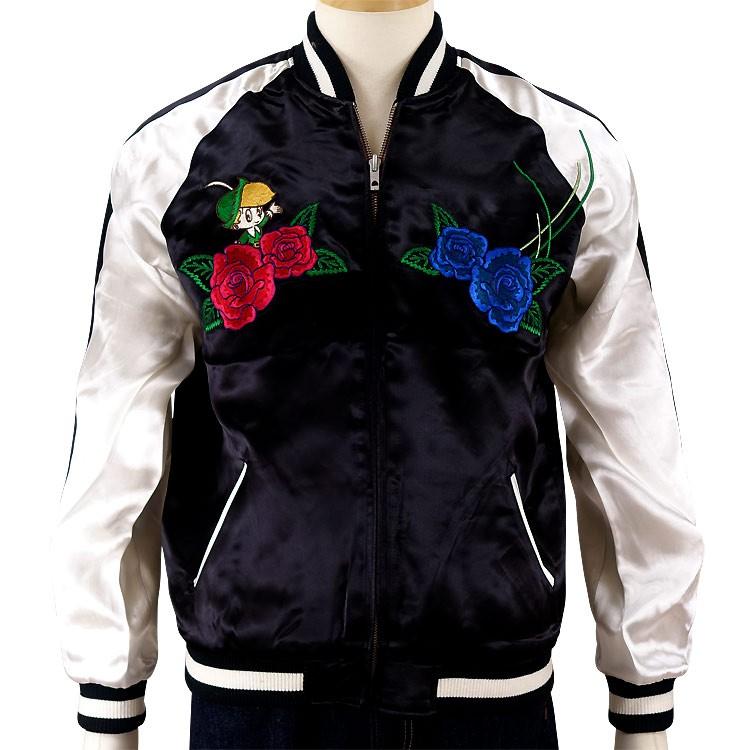 クーポン対象外 刺繍スカジャン リボンの騎士 手塚治虫 Tzsj 003 アニメ 漫画 Tzsj004