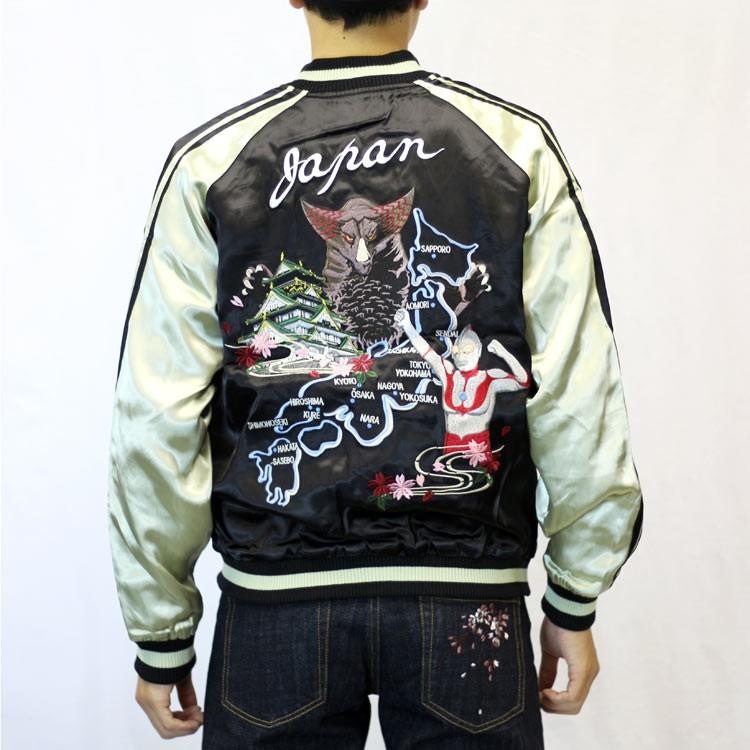 ウルトラマン スカジャン ULSJ-006 ウルトラマンvsゴモラ日本地図 |  | 03