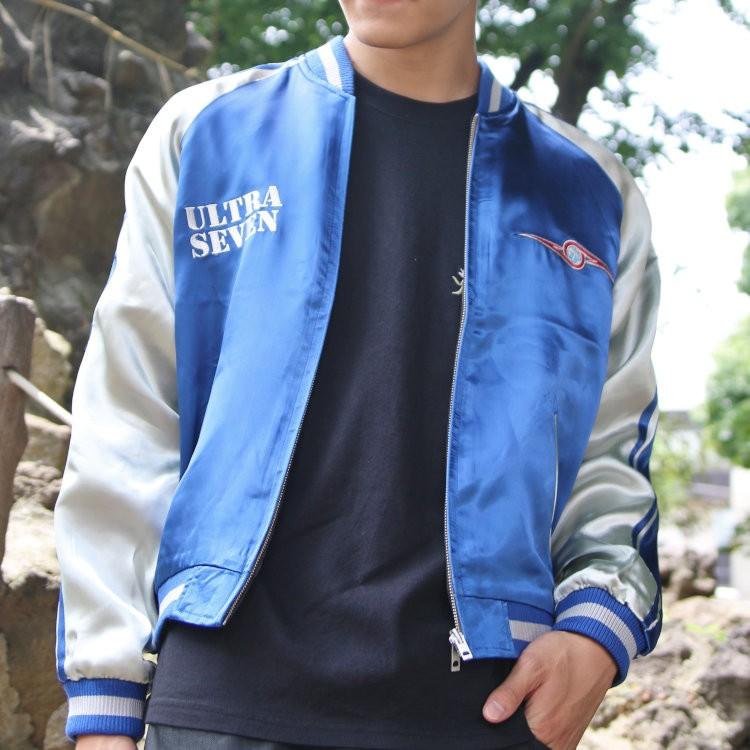 ウルトラセブン ウルトラホーク1号スカジャン ULSJ-011 : SCRIPT