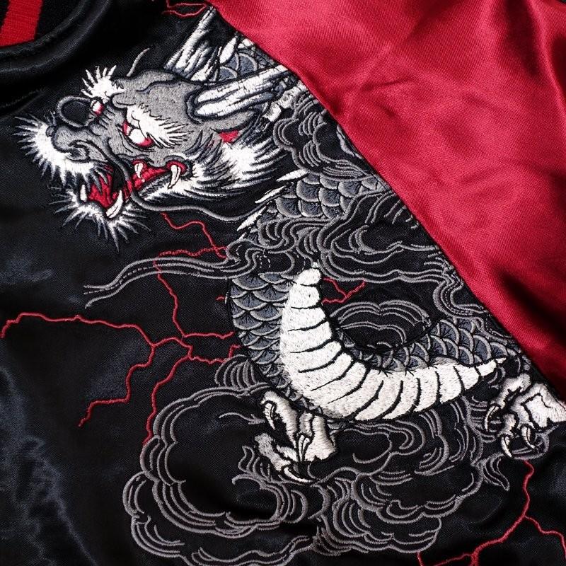 ウルトラマン　ベリアル　スカジャン　Ｍサイズ ULSJ-012 ウルトラマンベリアル 刺繍 スカジャン | io・琳派