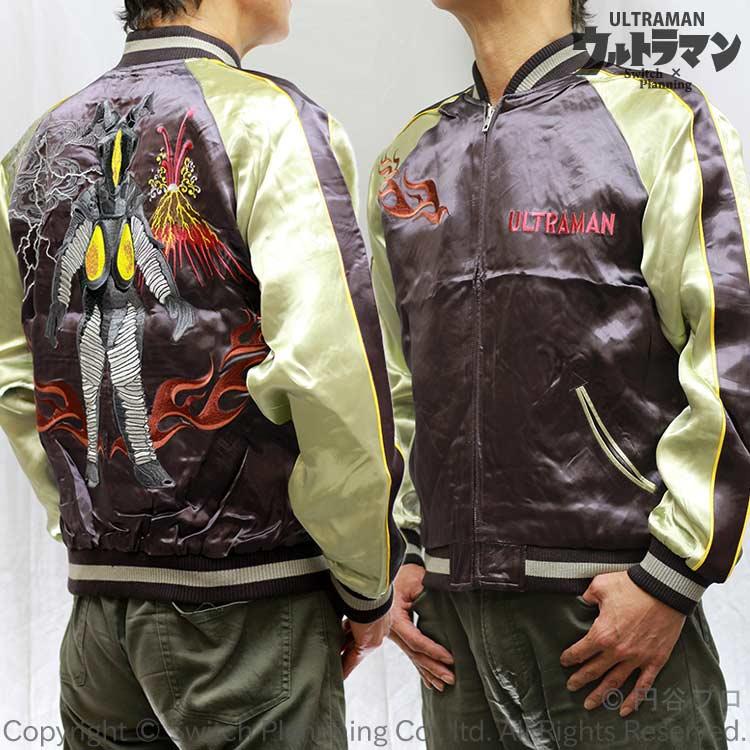 14th Addiction スカジャン 未使用品　サイズ2 ウルトラマン 桜とウルトラマン刺繍スカジャン ULSJ-014 円谷プロ : SCRIPT
