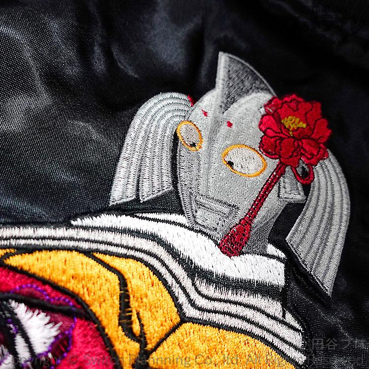 桜にウルトラの母 刺繍スカジャン ULSJ-101 ウルトラマン 円谷
