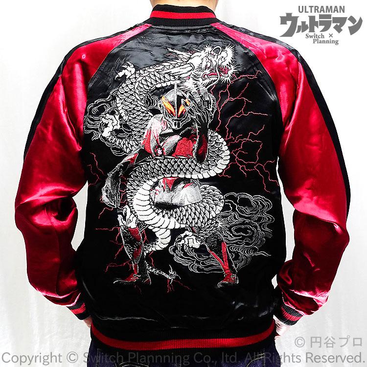 ☆新品☆総シルク♪総刺繍♪【￥154,000-物❗】HYSプレミアム・スカジャン シンニチプレミアムストア】L・I・Jの新作スカジャンの受注予約