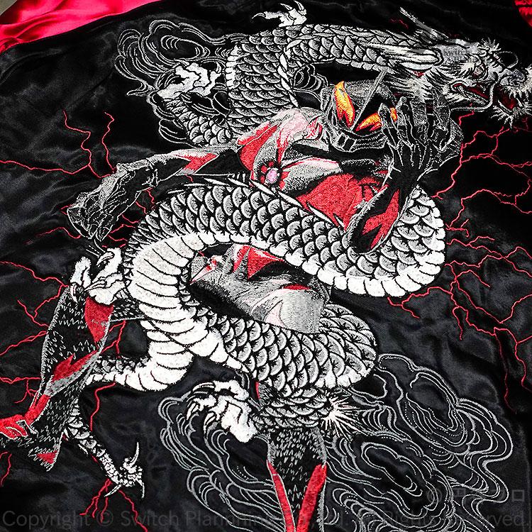 ウルトラマンベリアル 刺繍スカジャン ULSJ-102 円谷プロ