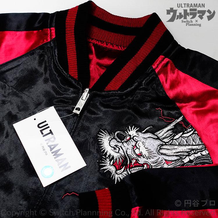 ウルトラマン　ベリアル　スカジャン　Ｍサイズ ヨドバシ.com - リペアー ウルトラマン ベリアル スカジャン BK