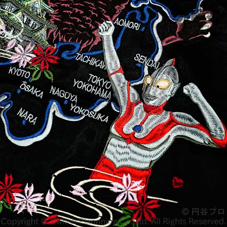 ウルトラマン ＆ ゴモラ 刺繍スカジャン ULSJ-501 円谷プロ 空想特撮