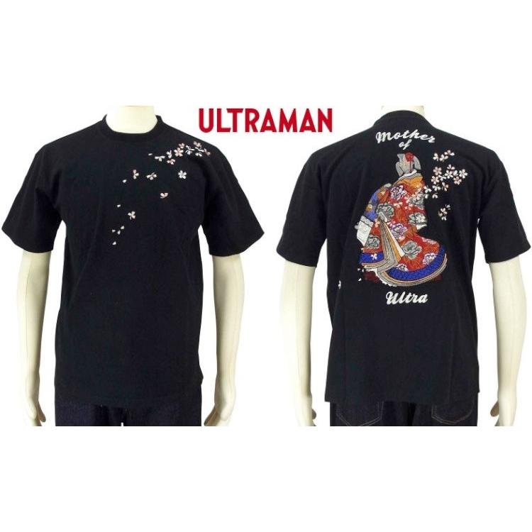 ウルトラマン総刺繍半袖Tシャツ ULST-006 ウルトラの母 : SCRIPT