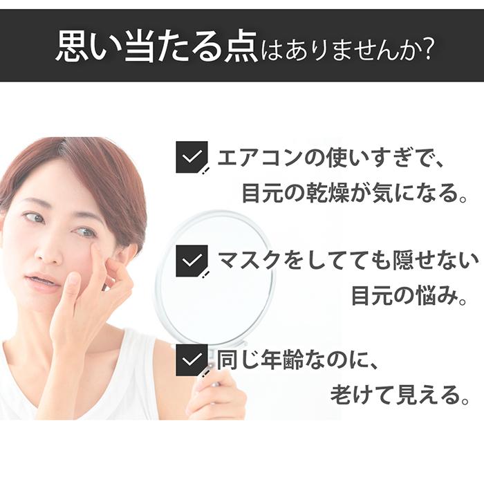 【新品未使用】 コネクトポー ハリアルクリーム 20g 目元 口元 クリーム 新品未使用】 コネクトポー ハリアルクリーム 20g 目元 口元 クリーム