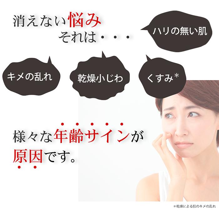 BS-COSME クリーム アイクリーム・20g 目元 口元 ハリ つや 保湿