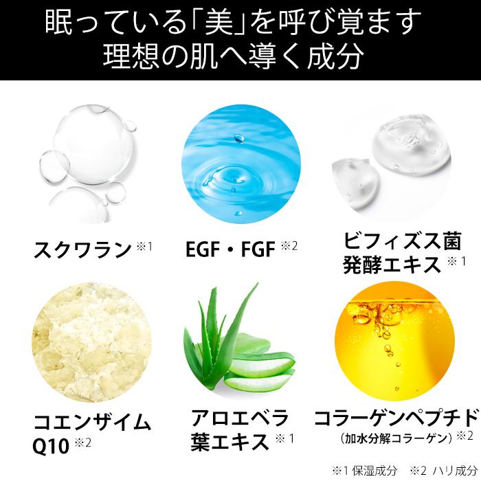 BS-COSME クリーム アイクリーム・20g 目元 口元 ハリ つや 保湿
