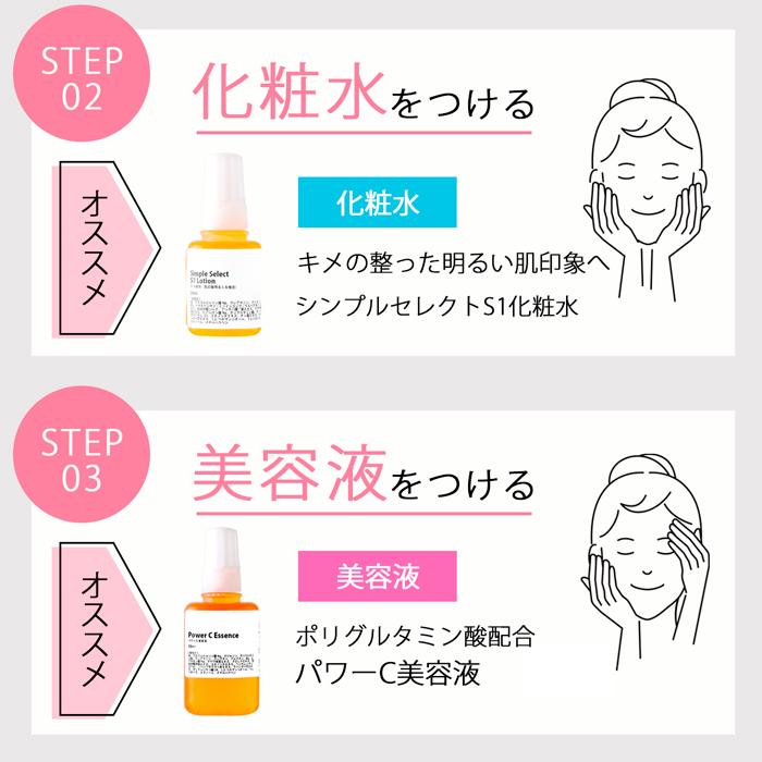 お試し クリーム HD( ハイドロキノン ) スポットクリーム ・10g(夜用) 保湿 ハイドロキノン サンプル 旅行|bscyshop|08