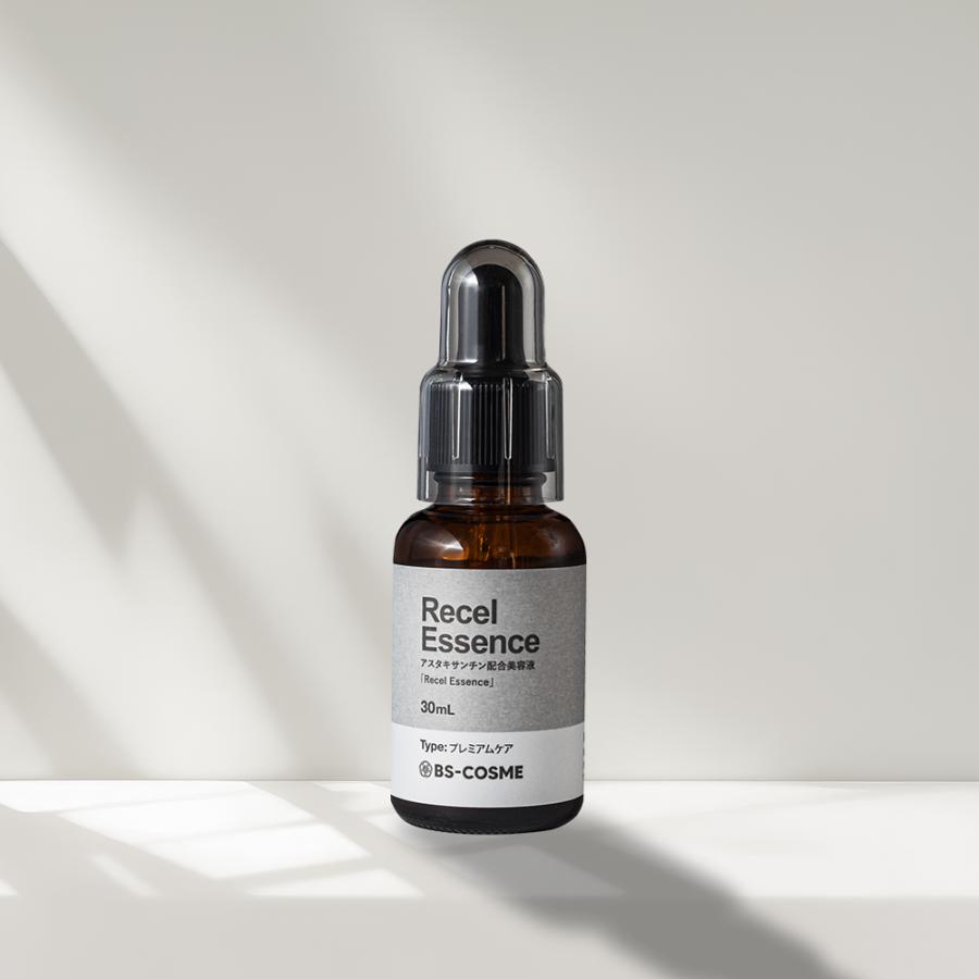 BS-COSME 美容液 アスタキサンチン 配合 美容液「recel essence BS-COSME 美容液 アスタキサンチン 配合 美容液「recel essence
