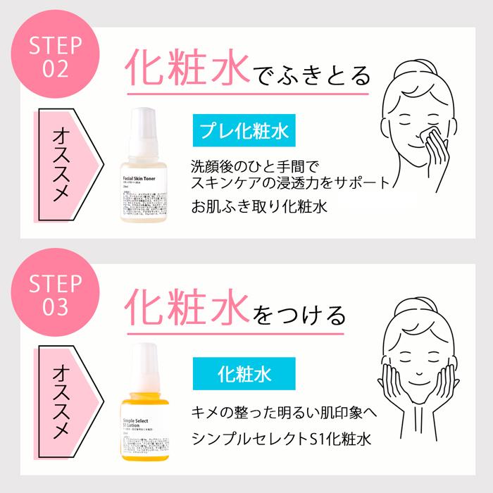 美容液 パワーC美容液・30ml ビタミンC誘導体 保湿 うるおい 透明感 しっとり アルブチン ハリ 乾燥 送料無料|bscyshop|07