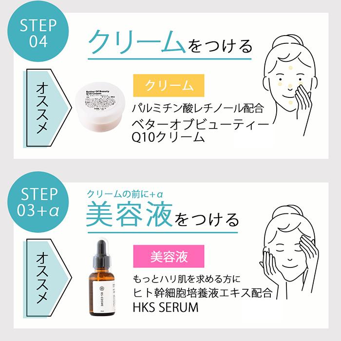 BS-COSME アプレシエ ( APPS ) パウダー・0.5g 5個セット 粉末 粉 単品