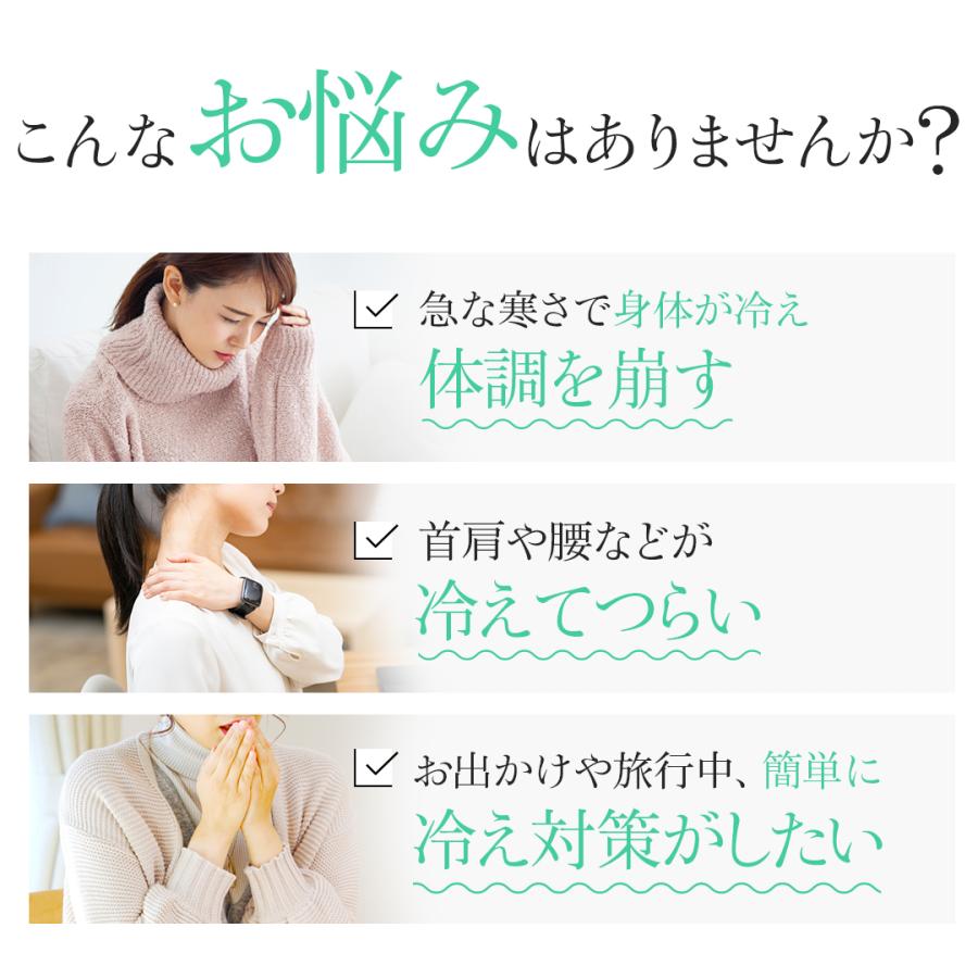 BSファイン [BSファイン]着る岩盤浴ロングショール【公式】｜冷え性