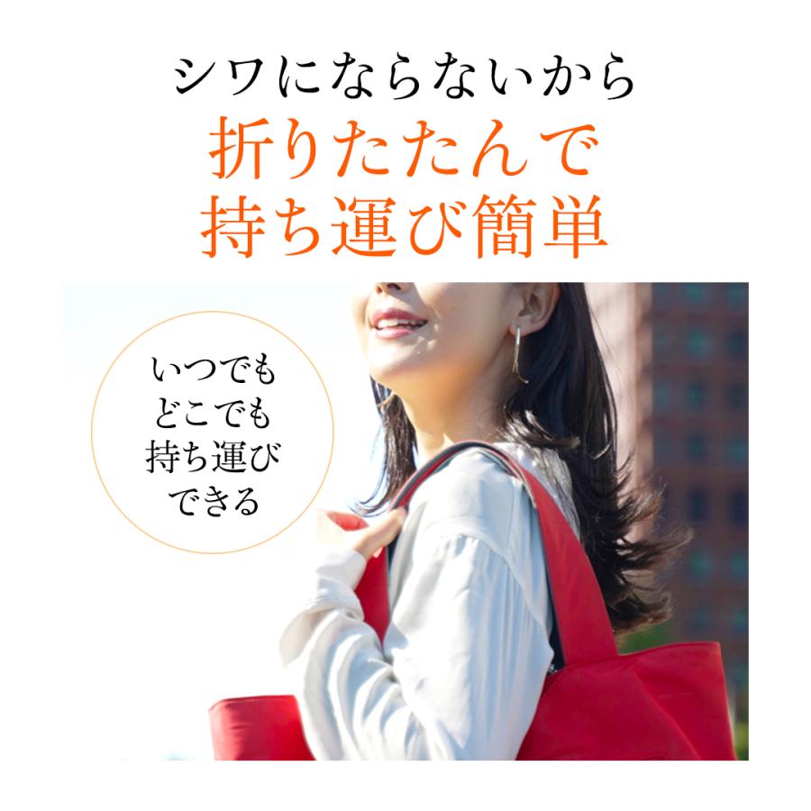 BSファイン [BSファイン]着る岩盤浴ロングショール【公式】｜冷え性