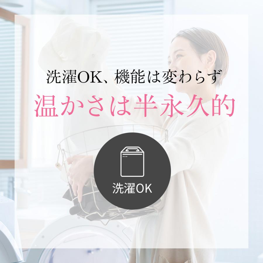 BSファイン [BSファイン]着る岩盤浴ロングショール【公式】｜冷え性
