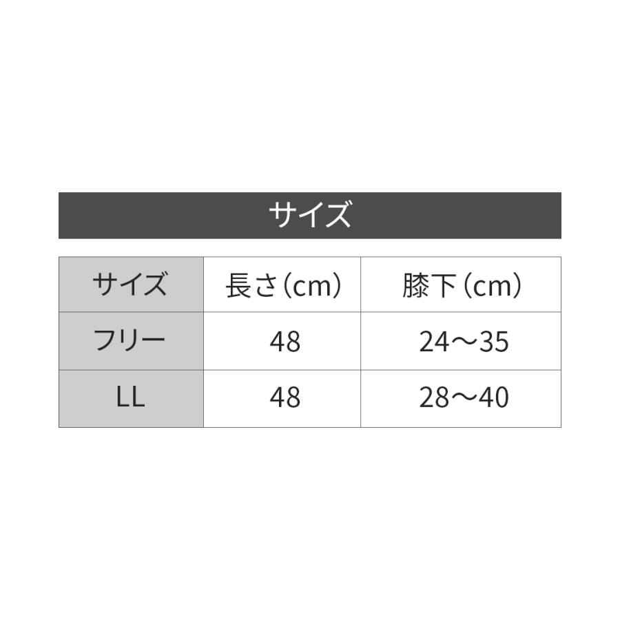 [BSファイン]足首付きレッグウォーマー /1足【公式】｜つま先なし 冷え性 足 足元 冷え 薄手 冬用 レディース 足首 サポーター 健康 暖かい 足湯 着る岩盤浴 | BSファイン | 11