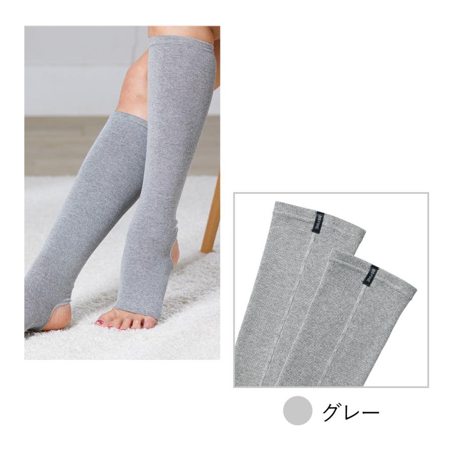 [BSファイン]足首付きレッグウォーマー /1足【公式】｜つま先なし 冷え性 足 足元 冷え 薄手 冬用 レディース 足首 サポーター 健康 暖かい 足湯 着る岩盤浴 | BSファイン | 02
