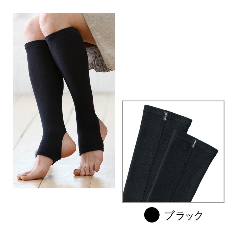 BSファイン　足首付きレッグウォーマー2足セット 楽天市場】[BSファイン]足首付きレッグウォーマー 2足組【公式