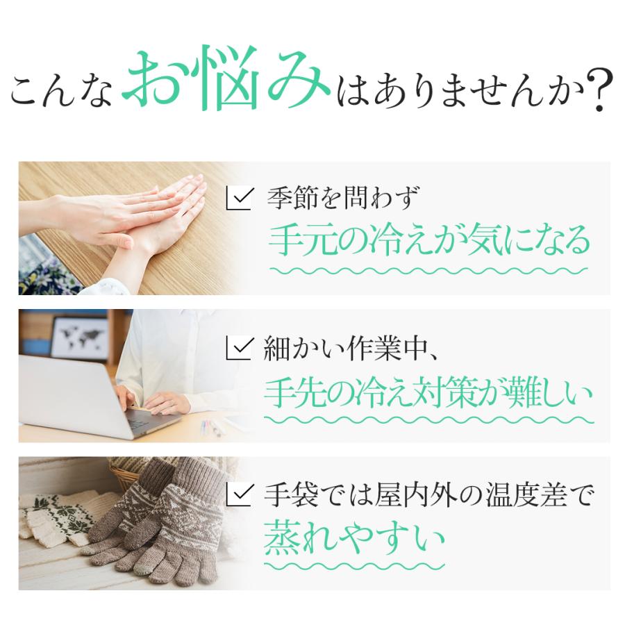 [BSファイン]裏起毛手首ウォーマー【公式】｜ 腕ウォーマー レディース メンズ  女性 あったか 春 夏 秋 冬 ピンク 黒 温かい 暖かい 着る岩盤浴 BSFINE | BSファイン | 02