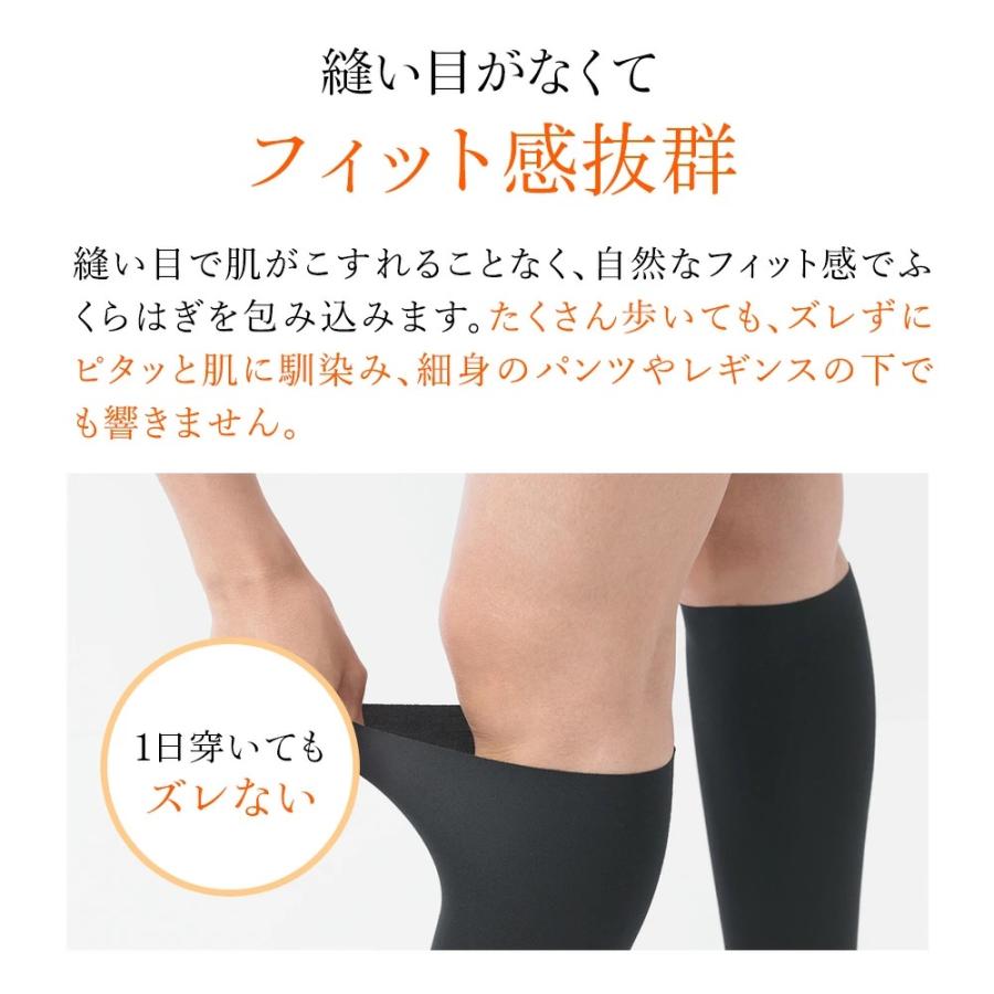 BSファイン BSカットフリーレッグウォーマー /1足【公式】｜足首