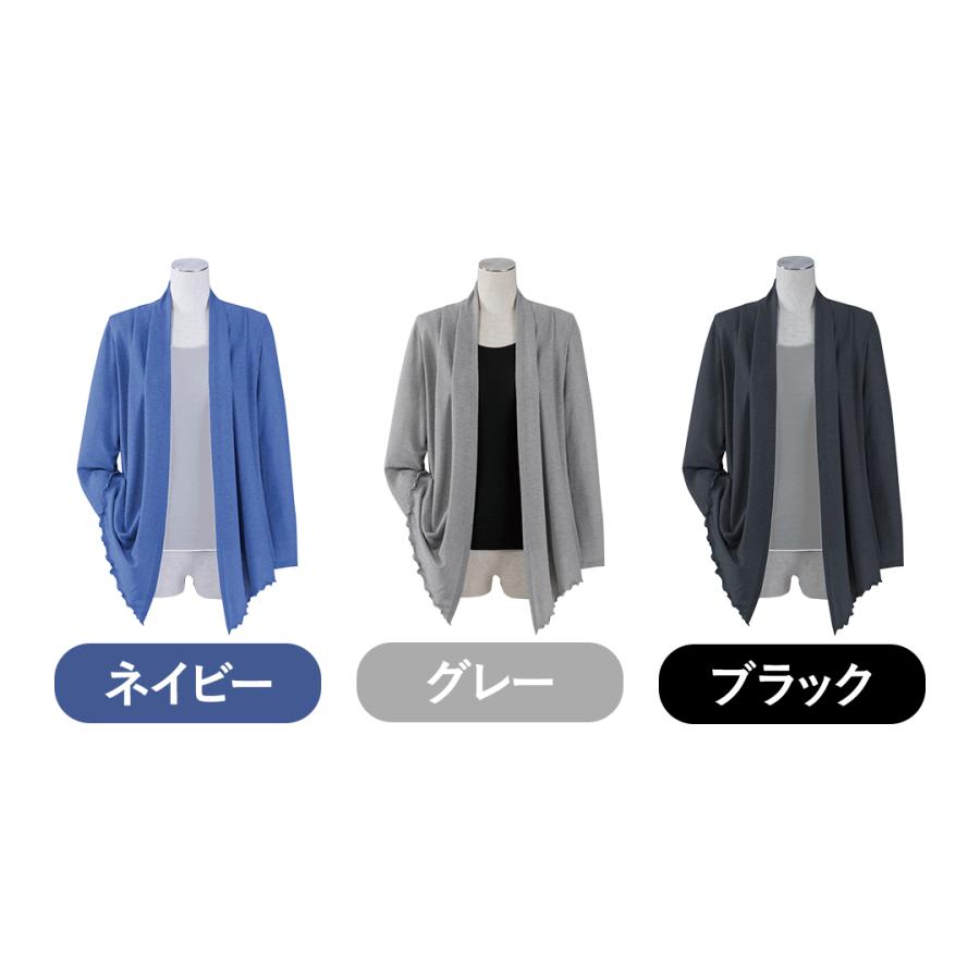 BSファイン着る岩盤浴　レディースルームウェアセット　Lサイズ　ネイビー レディスルームウェア | ”着る岩盤浴”BSファイン