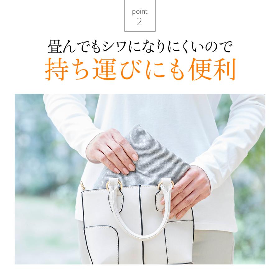 BSファイン [BSファイン]カーディガン【公式】｜冷え性 アウター