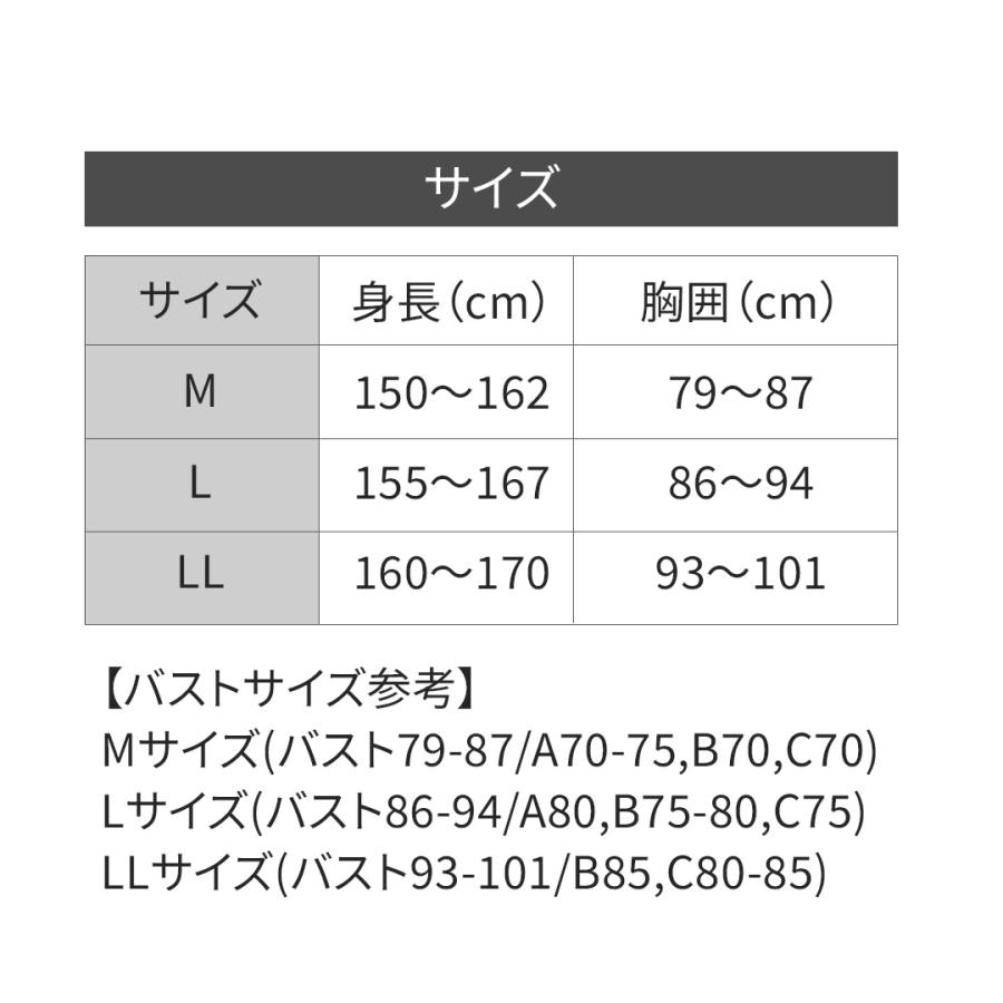 [1枚][BSファイン]カップ付きタンクトップ 【公式】｜タンクトップ インナー ブラトップ レース レディース 女性 あったか 下着 半袖 着る岩盤浴 BSFINE / | BSファイン | 09