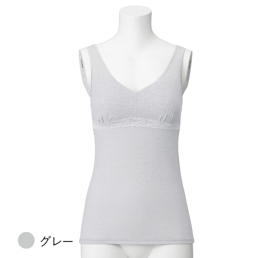 [1枚][BSファイン]カップ付きタンクトップ 【公式】｜タンクトップ インナー ブラトップ レース レディース 女性 あったか 下着 半袖 着る岩盤浴 BSFINE / | BSファイン | 01