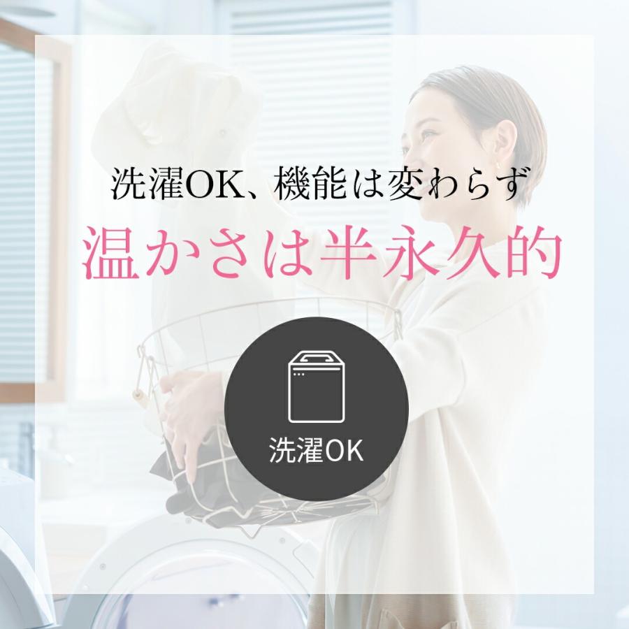 [1枚][BSファイン]カップ付きタンクトップ 【公式】｜タンクトップ インナー ブラトップ レース レディース 女性 あったか 下着 半袖 着る岩盤浴 BSFINE / | BSファイン | 08