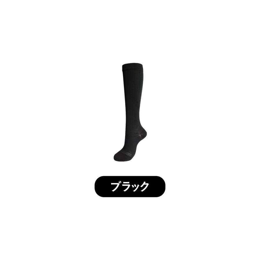 BSファイン ［1足/1組］[BSファイン]着圧ソックス【公式】｜靴下
