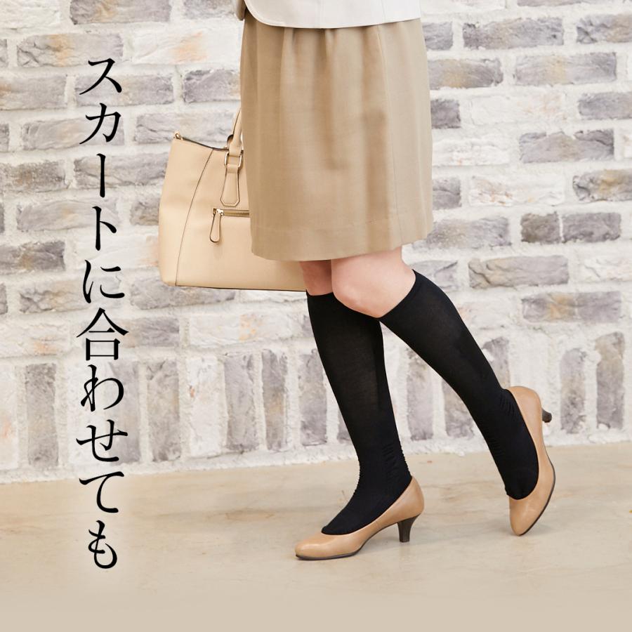 ぷかりん 着圧ソックス15点 ぷかりん 着圧ソックス15点 ぷかりん 着圧ソックス15点 楽天市場