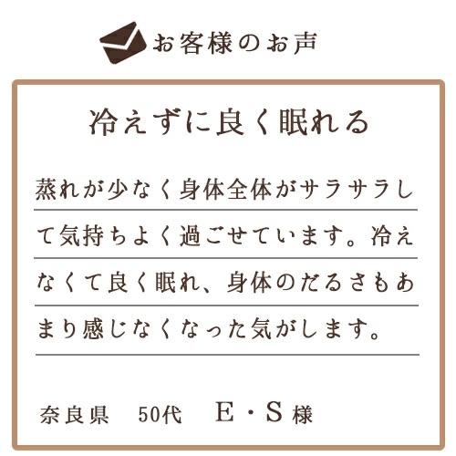 BSファイン ［2枚組］[BSファイン]メンズU首長袖シャツ【公式