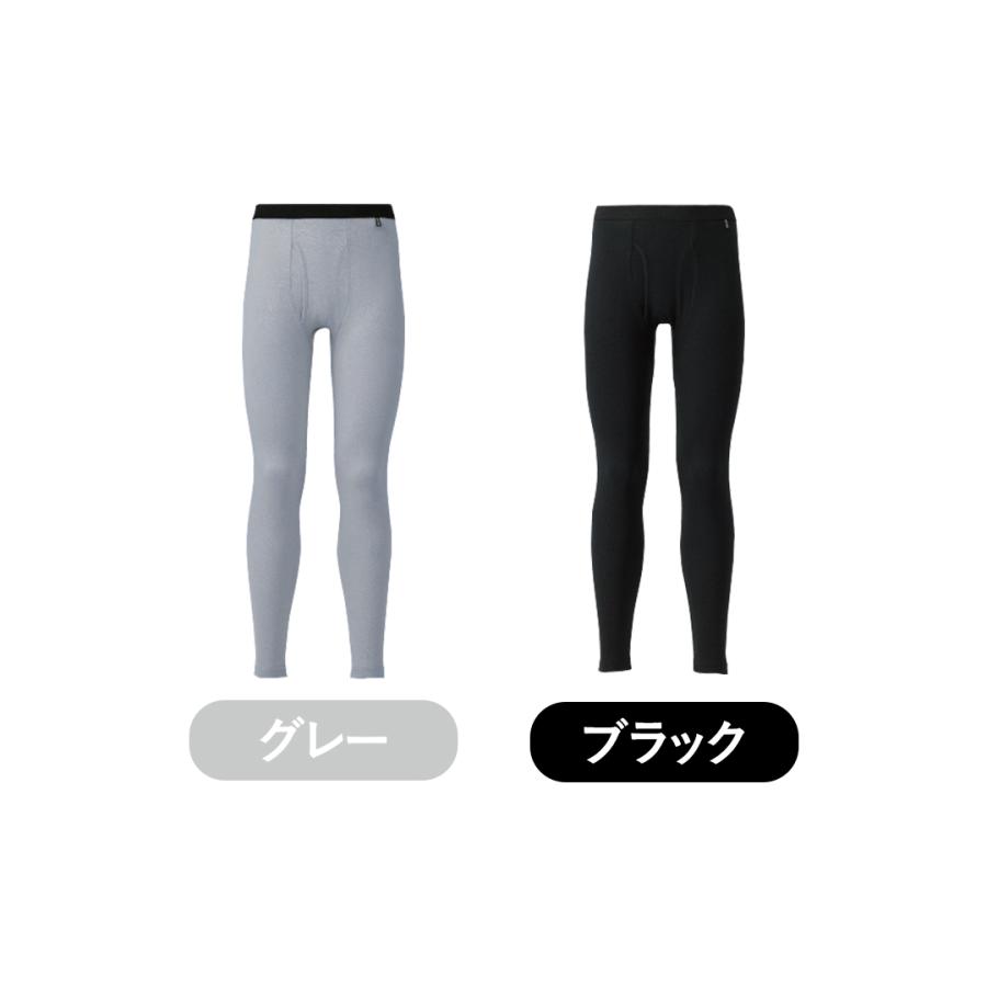 BSファイン ［2枚組］[BSファイン]メンズプレミアムタイツ【公式