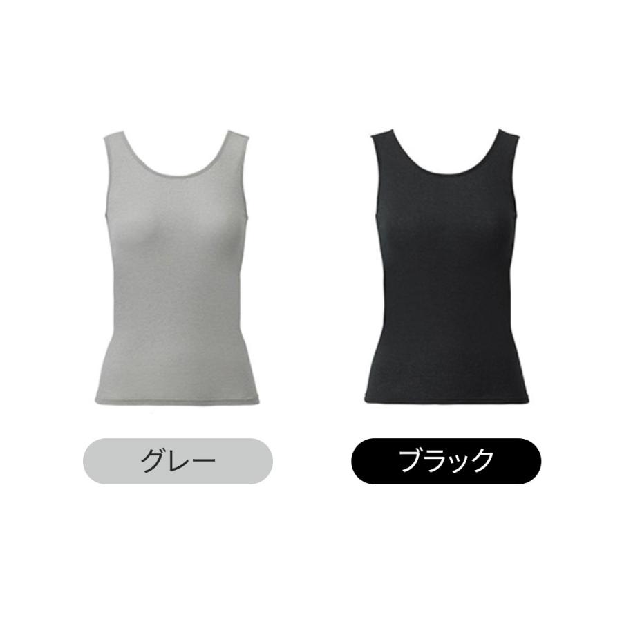 2枚組] [BSファイン]レディススタンダードインナー タンクトップ