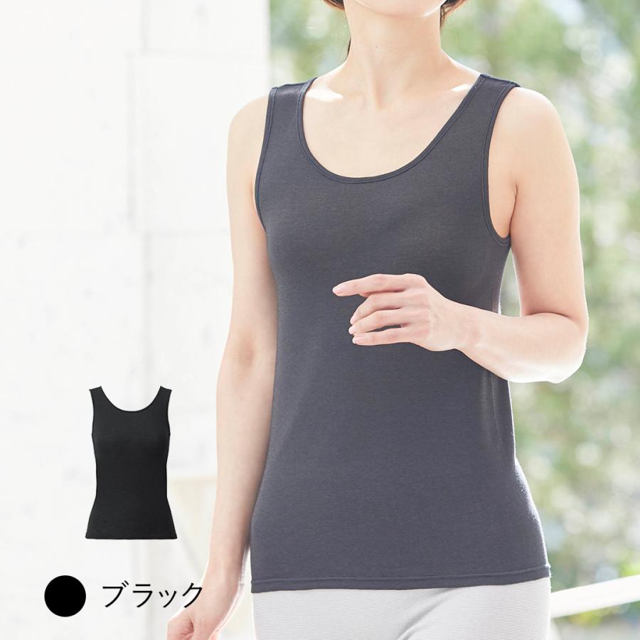 2枚組] [BSファイン]レディススタンダードインナー タンクトップ