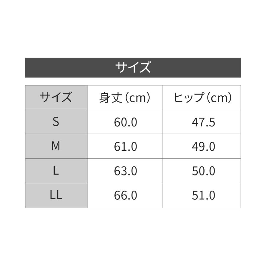 BSファイン [BSファイン]レディススタンダードインナー 8分袖シャツ