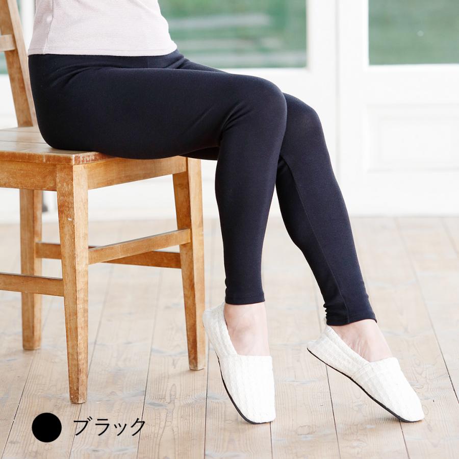 1枚］[BSファイン]レディスプレミアム タイツ【公式】｜冷え性 下半身