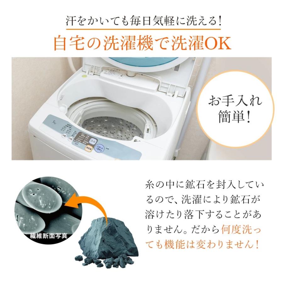 BSファイン [2枚組][BSファイン]BSカットフリーカップ付タンクトップ