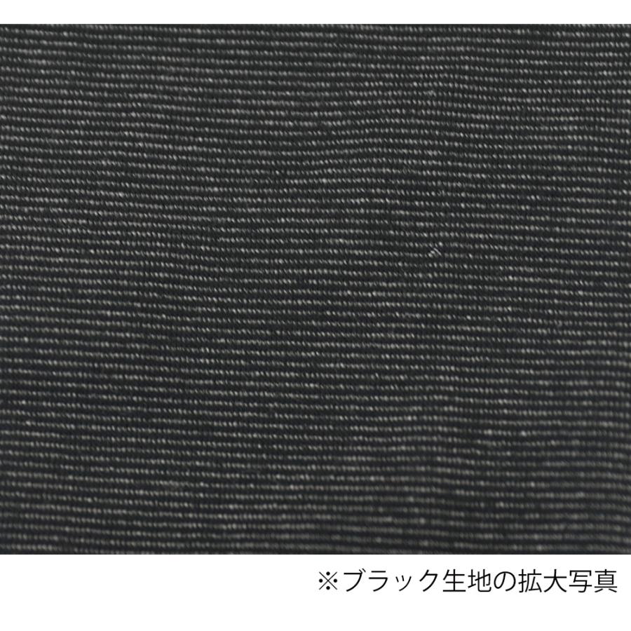 BSファイン ［2枚組］[BSファイン]メンズ裏起毛タイツ【公式