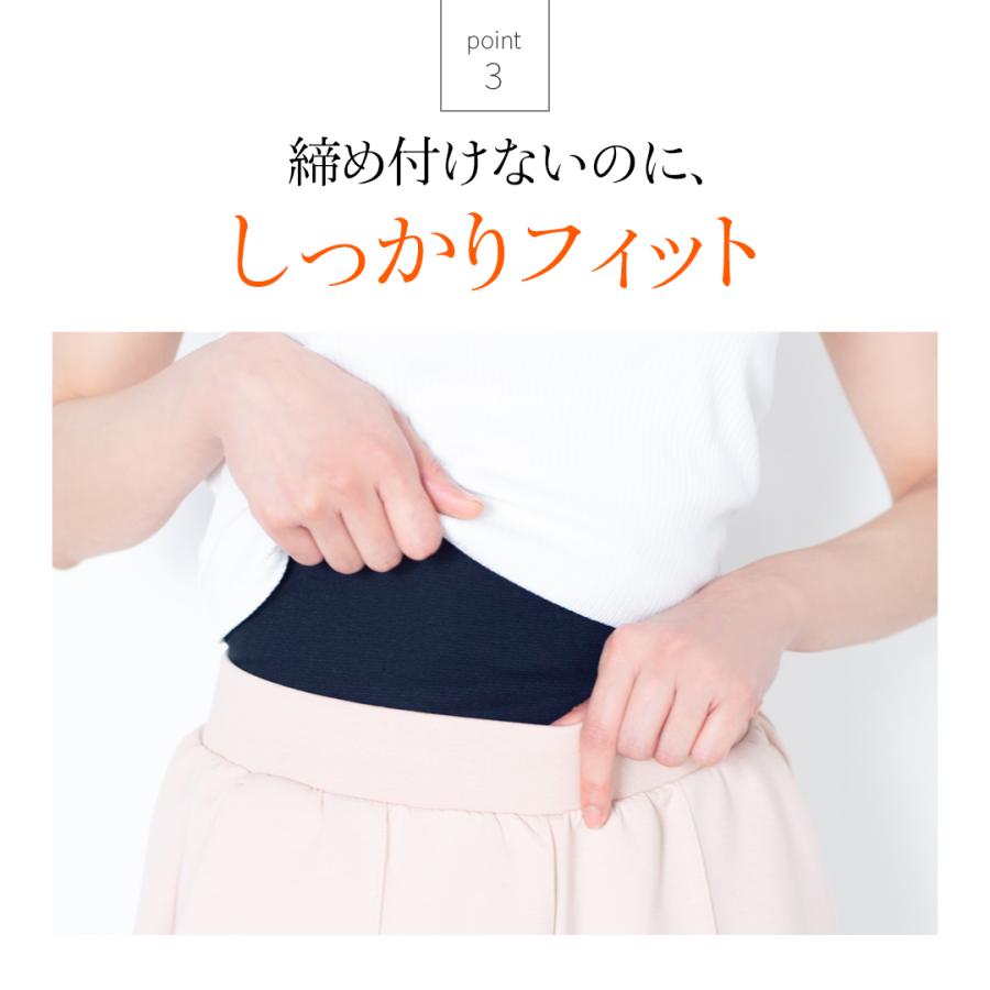 BSファイン [BSファイン]ウエストウォーマーロング(男女兼用腹巻き)M