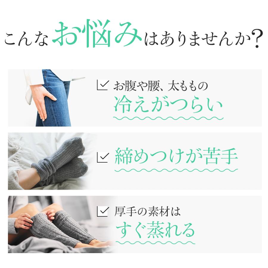 BSファイン ［2枚組］[BSファイン]7分丈スパッツ【公式】｜インナー