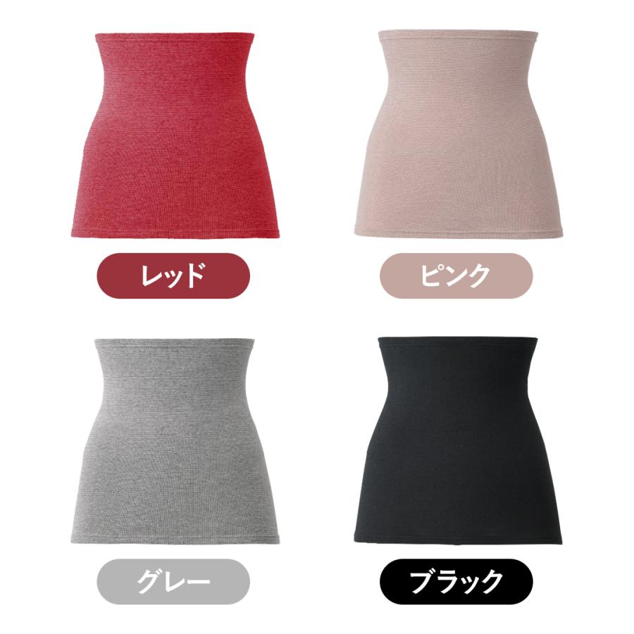 BSファイン [BSファイン]プレミアムウエストウォーマー(男女兼用