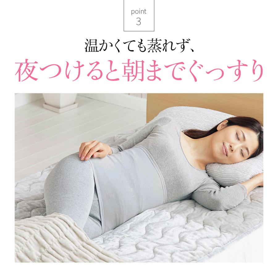 BSファイン [BSファイン]プレミアムウエストウォーマー(男女兼用腹巻き