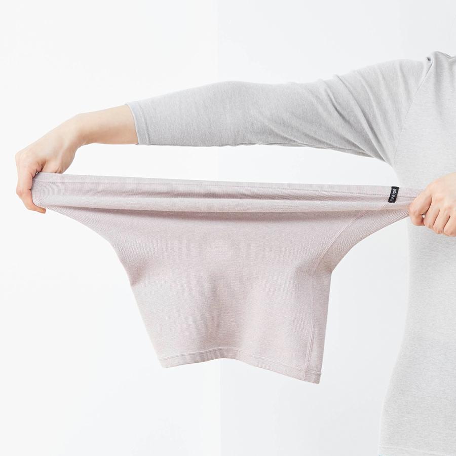 BSファイン [BSファイン]プレミアムウエストウォーマー(男女兼用腹巻き