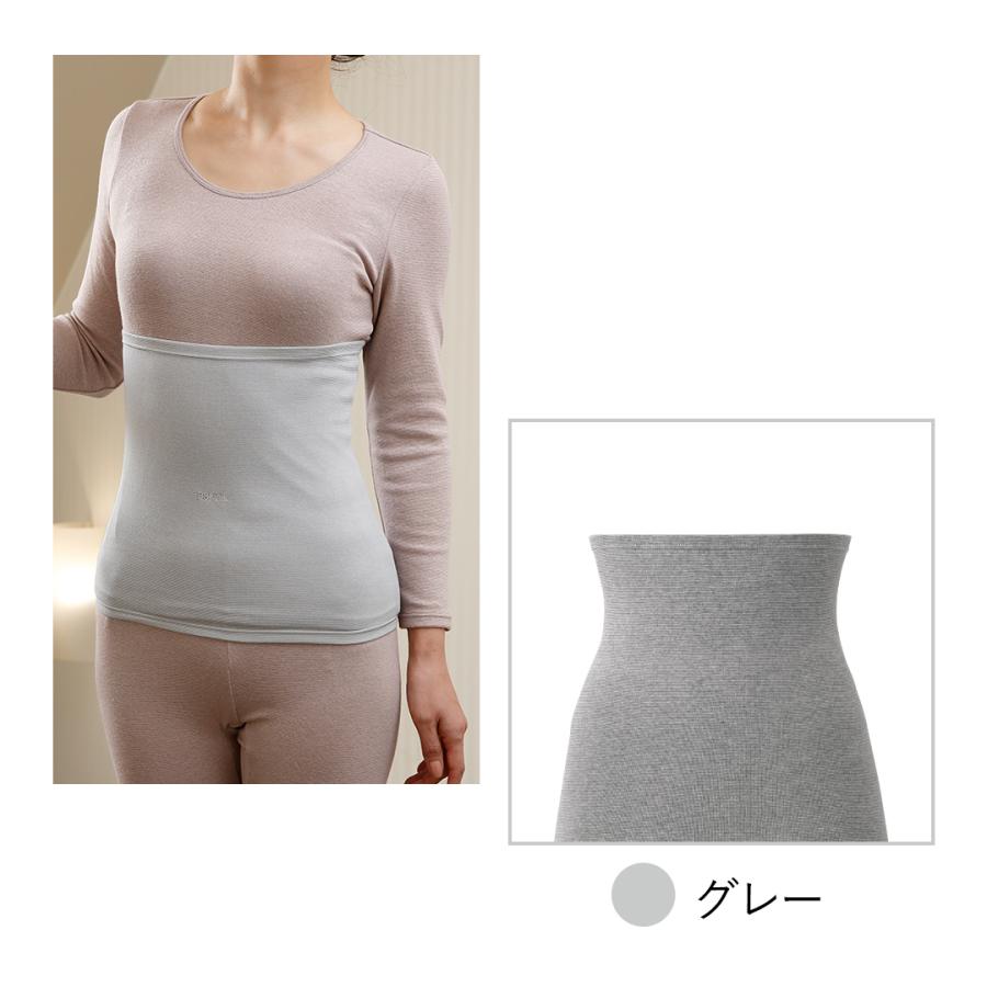 BSファイン [BSファイン]プレミアムウエストウォーマー LLサイズ(男女