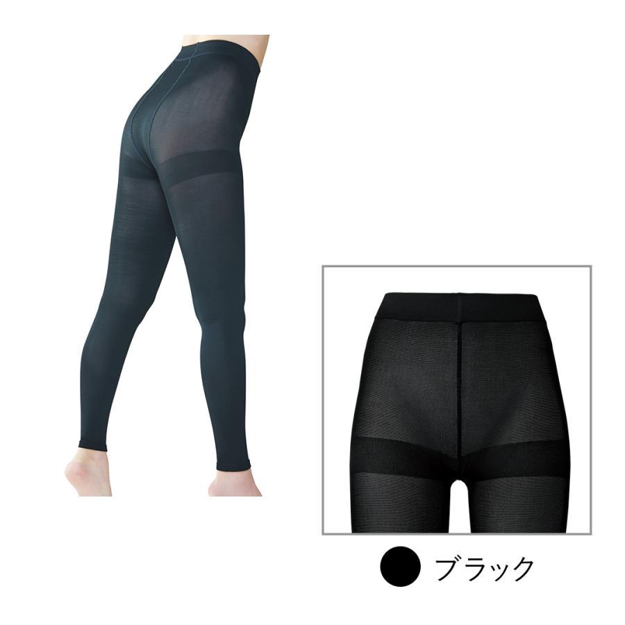 ダイヤモンドパターン 黒 レギンス S S MAXMARA（エスマックスマーラ） エス マックスマーラ レギンス