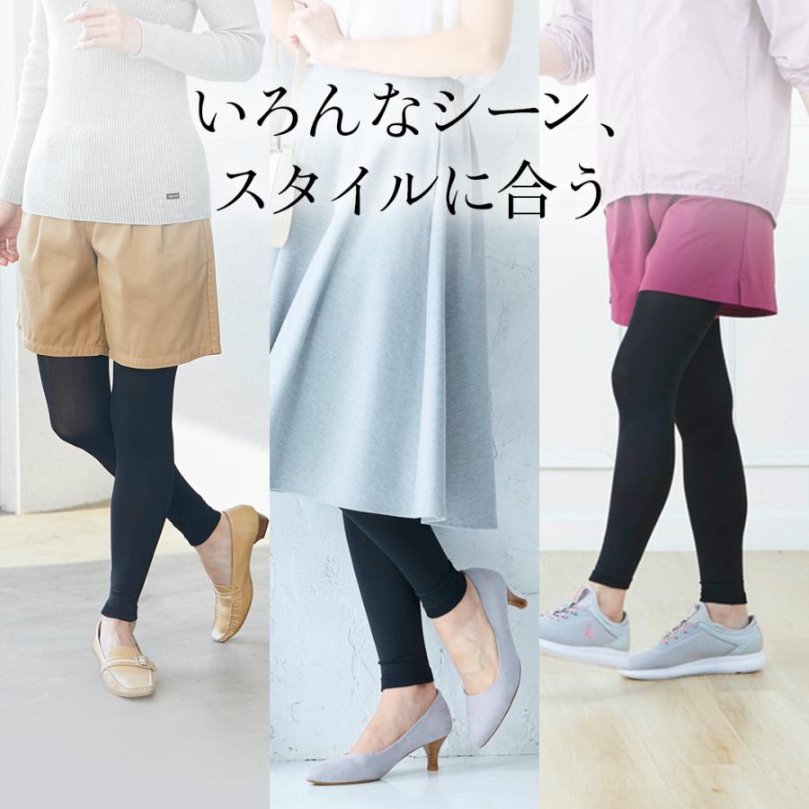 1枚］[BSファイン]レギンス【公式】｜インナー レディース タイツ