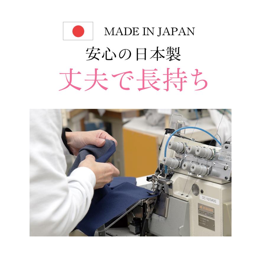 [BSファイン]ソフト膝サポーター 片足分/1枚【公式】｜膝 温める あったか サポーター 膝ウォーマー 保温 薄手 着る岩盤浴 |  | 07